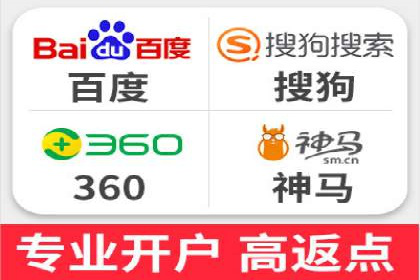 深度解析：百度竞价排名的成功案例及启示